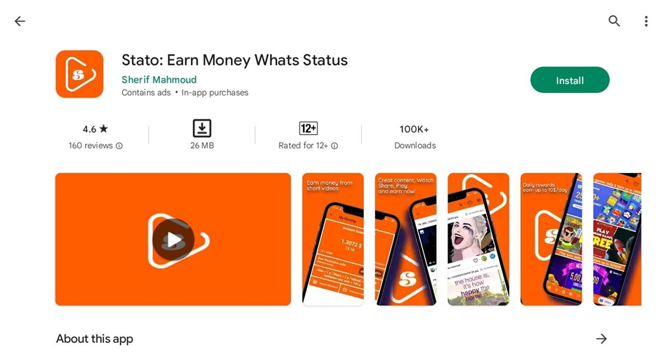 वीडियो देखकर पैसा कमाने वाला ऐप (Top 10 Trusted) Video Dekh Kar Paise Kamane Wala App | रोजाना ₹300 से ₹500 पेटीएम कैश